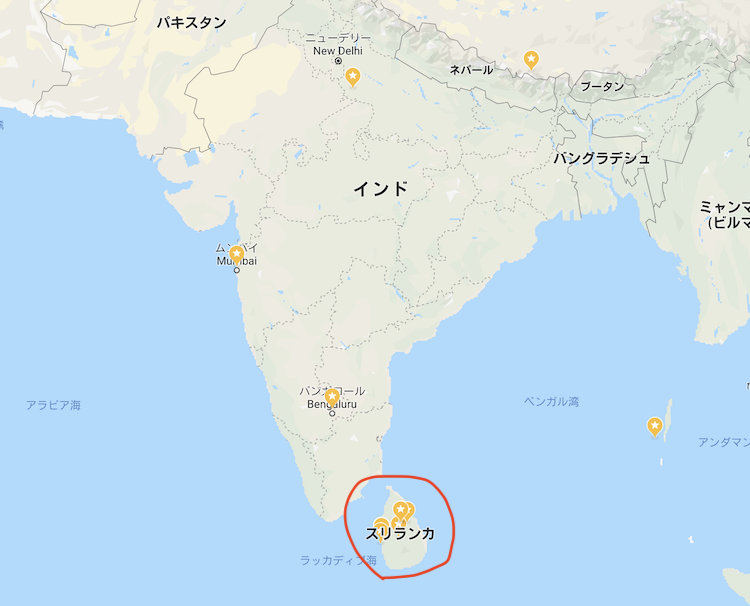 スリランカ 海外 ひとり旅 スリランカ の中心でスリに遭った話